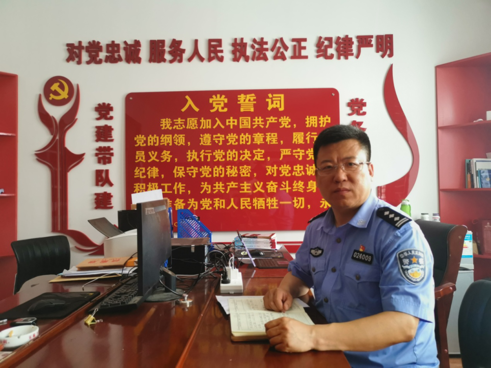 李树涛斩断黑恶势力的达摩利剑