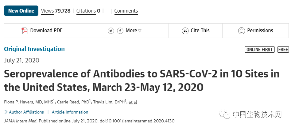 血清学|美国最大规模血清学调查结果出炉：实际感染人数应高出6-24倍