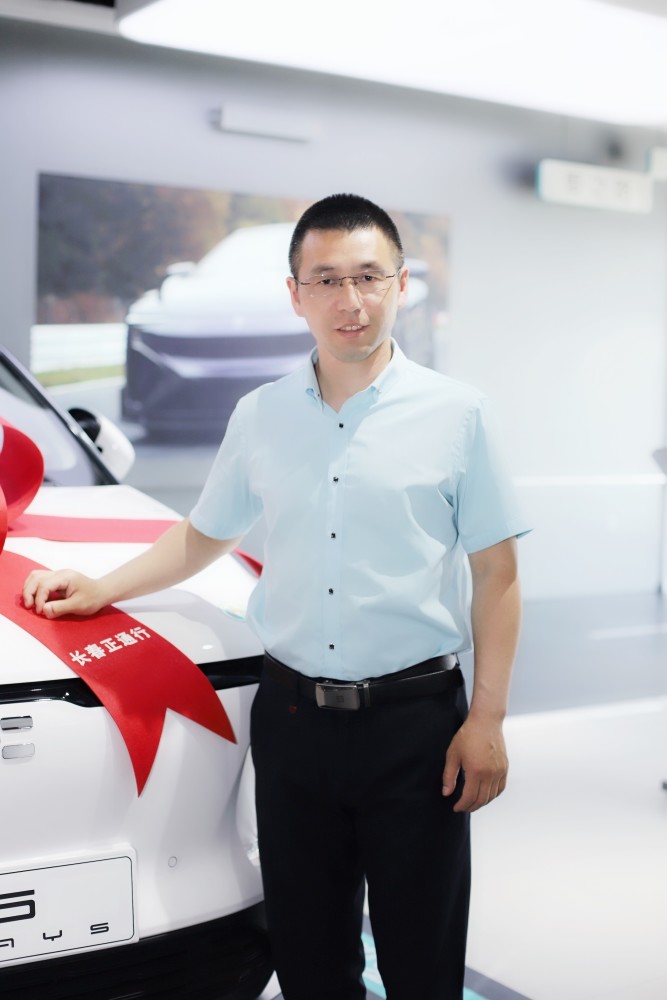 专访爱驰汽车长春正通行店总刘宁先生