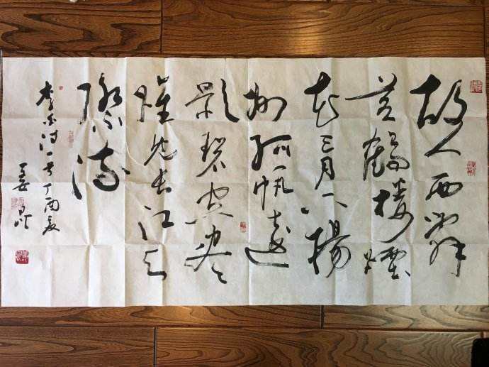 姜昆|姜昆书法进步空间大？专家点评一针见血，只是表面功夫而已