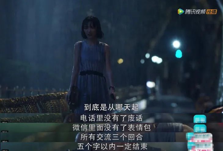 钟晓芹|离婚之后的钟晓芹，怎么更扎心了？