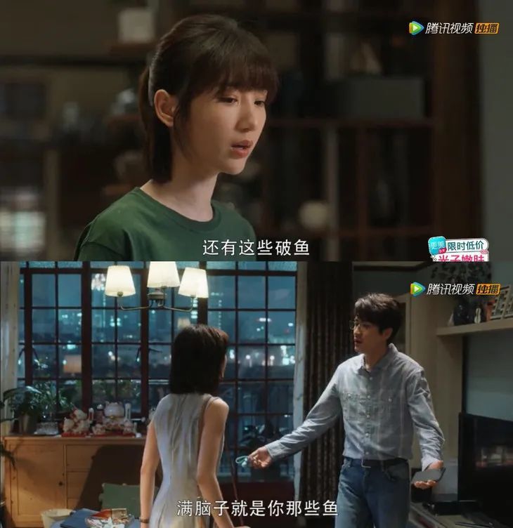 钟晓芹|离婚之后的钟晓芹，怎么更扎心了？