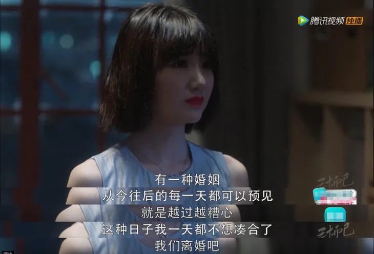钟晓芹|离婚之后的钟晓芹，怎么更扎心了？