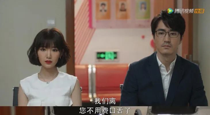 钟晓芹|离婚之后的钟晓芹，怎么更扎心了？