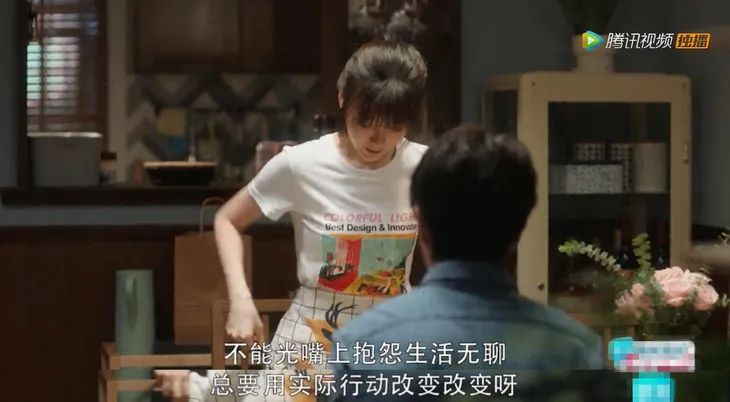 钟晓芹|离婚之后的钟晓芹，怎么更扎心了？