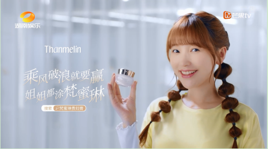 乘风破浪的姐姐梵蜜琳真的不是一部风评逐渐好转史