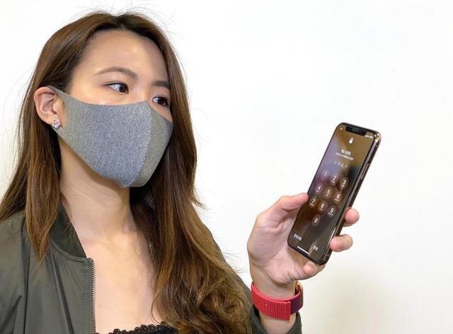 苹果人脸识别新专利以后戴口罩也能解锁iphone超棒