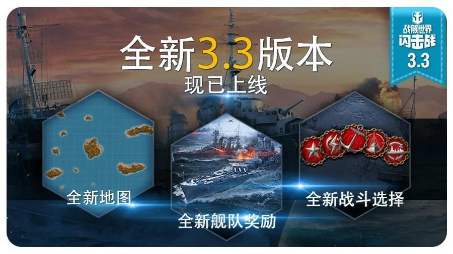 战舰世界战列舰排名_二战著名战列舰排行榜(上篇)