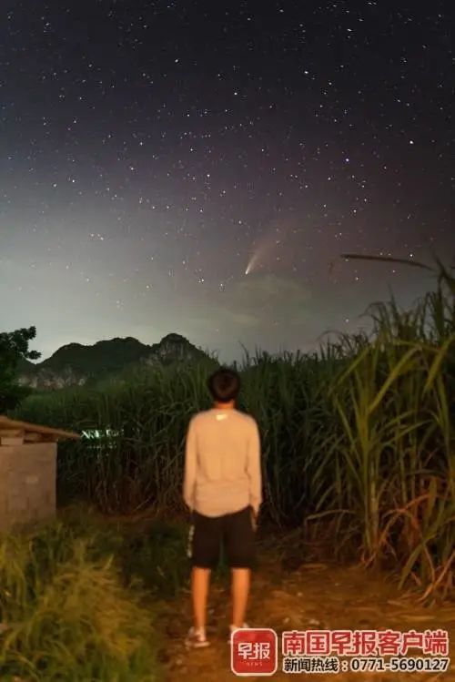 肉眼可见双尾彗星亮相广西夜空下一次造访可能在6800年后