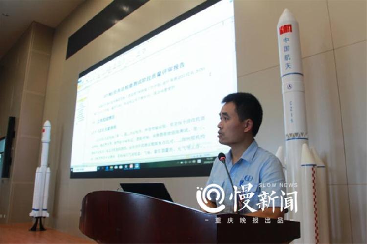 晏政|“天问一号”成功上天 重庆80后博士再立新功