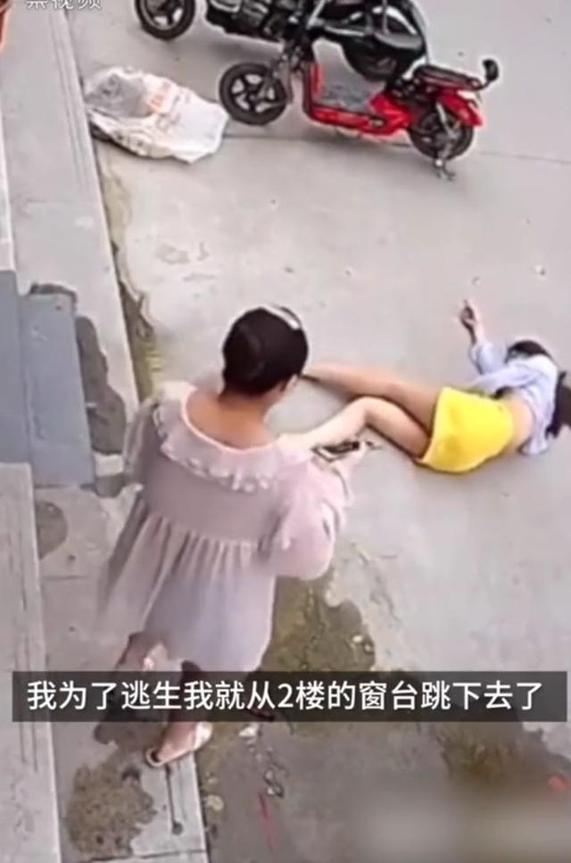 女子不堪家暴跳楼双下肢截瘫是怎么回事具体什么情况究竟发生了什么