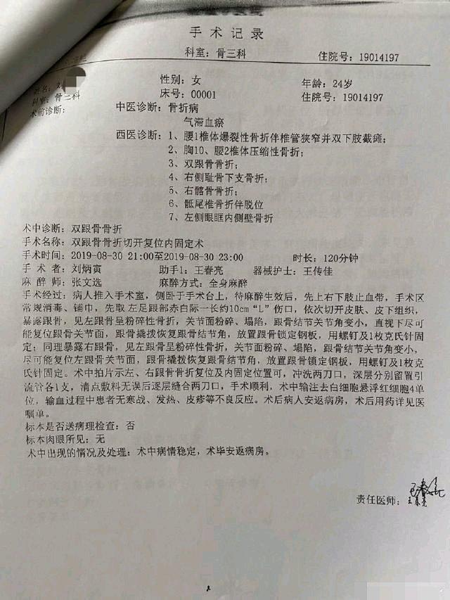 2020年,小刘向法院提起诉讼离婚,法院却称因为她的丈夫是希望调解,不