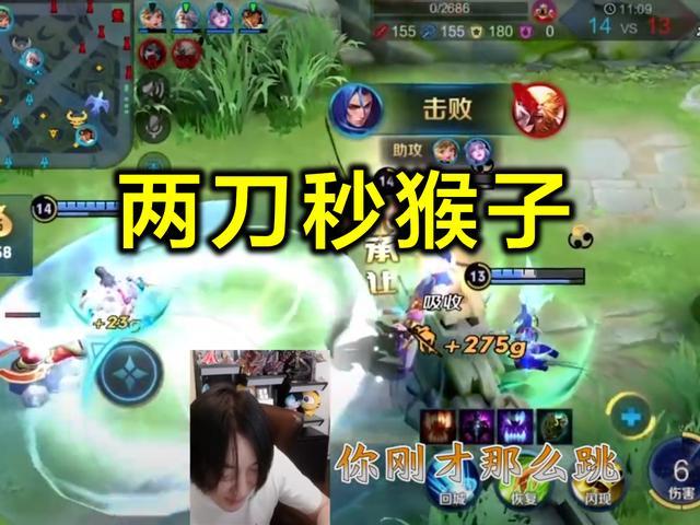 橘右京怎么玩？张大仙给出橘右京技能口诀，成最强打野