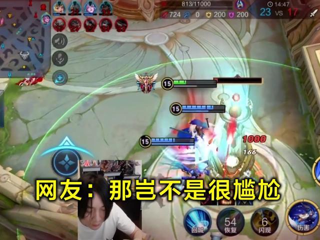 橘右京怎么玩？张大仙给出橘右京技能口诀，成最强打野