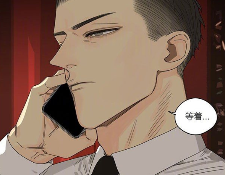 搞笑漫画:贺天劝老师不要叫家长,老师却偏偏要这么做,只能祈祷了!