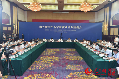 河北經貿大學就業信息網_中國海洋大學就業信息網站_河北高校就業信息管理系統