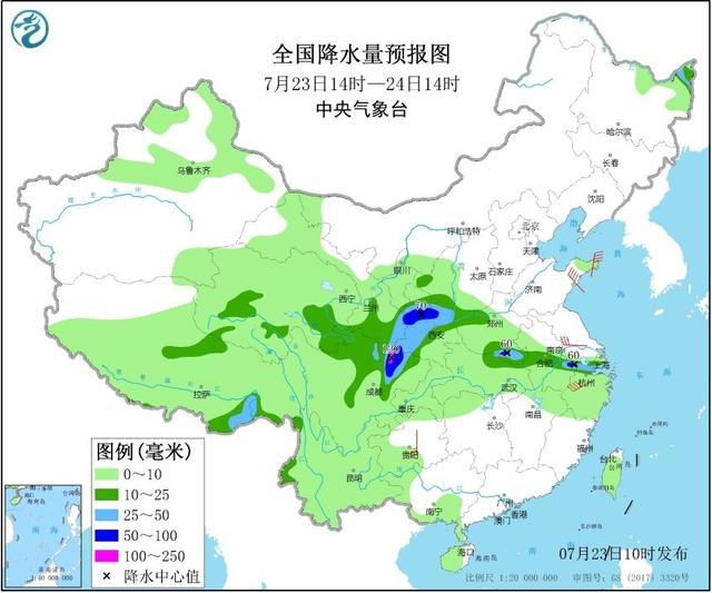 降雨|“双风暴”生成！我国新一轮降雨24日开启，四川陕西局部大暴雨