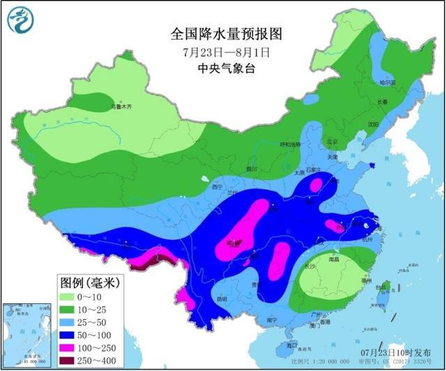 降雨|“双风暴”生成！我国新一轮降雨24日开启，四川陕西局部大暴雨