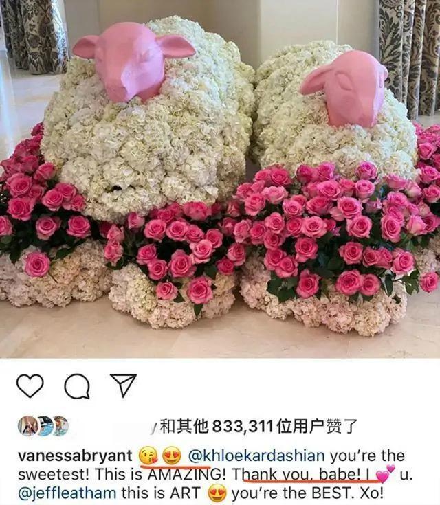 瓦妮莎|瓦妮莎大方接受绅士猛男送的玫瑰花，剪了长发，穿亮片裙愈发贤惠