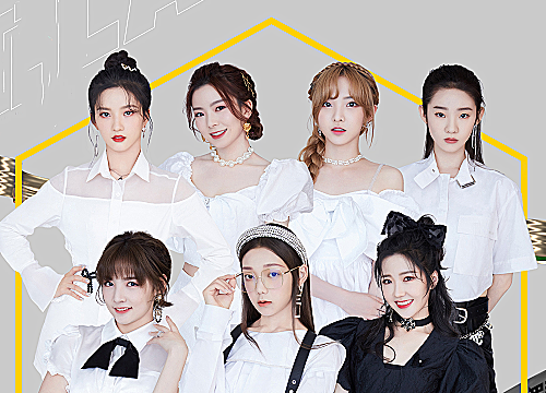 火箭少女r1se和硬糖少女合影刘也坐轮椅成c位不要也罢