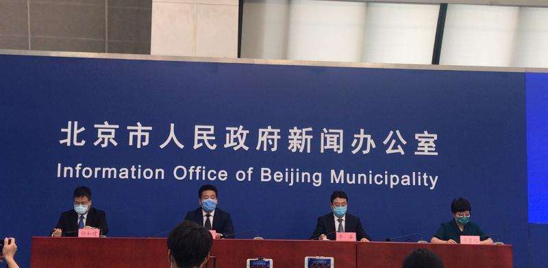 北京地区|北京清零后，让一些人失望了，但中国疫情防控不是做给人看的