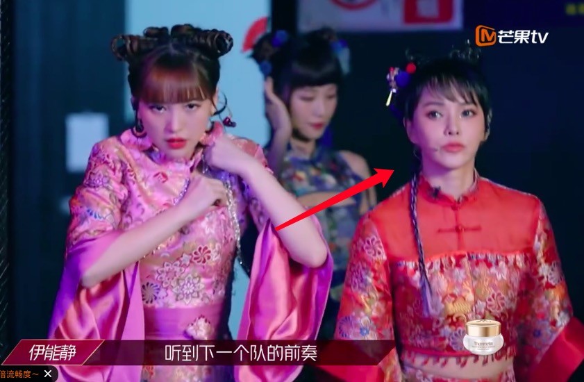 伊能静|伊能静扮宅女弄巧成拙，新娘装颜色艳丽太吓人，万茜金晨有点疯狂