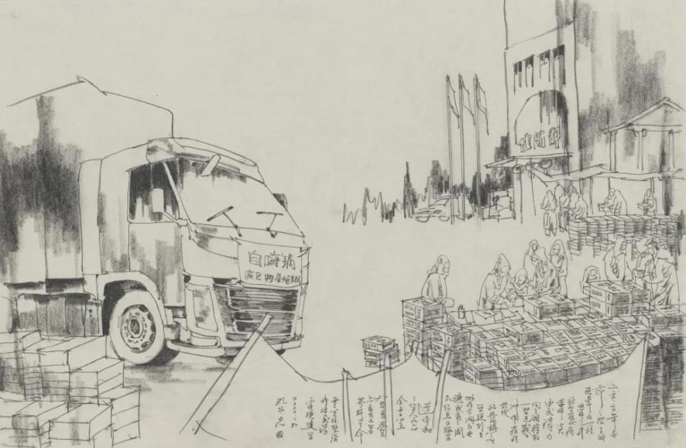 孔维克|“众志成城，抗击疫情”致敬最可爱的人——孔维克