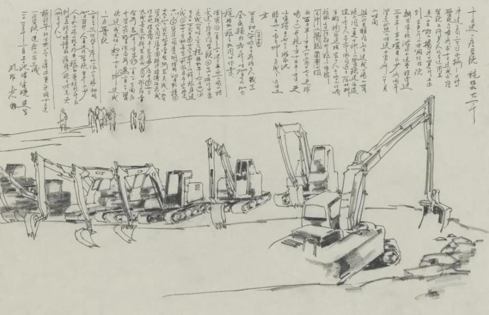 孔维克|“众志成城，抗击疫情”致敬最可爱的人——孔维克