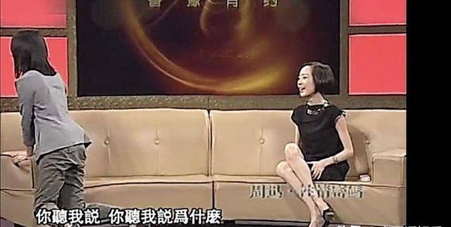 鲁豫|怀孕被美国渣男抛弃、与初恋结婚未果，50岁鲁豫：爱情不是必需品