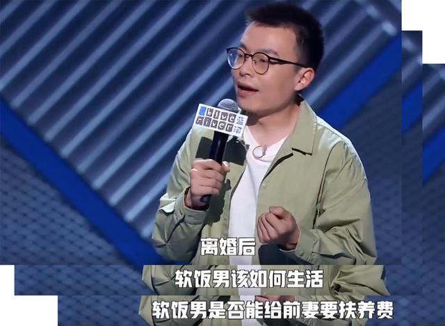 王思文|程璐思文疑似离婚，工作人员回应引猜测，别再把夫妻过成兄弟！