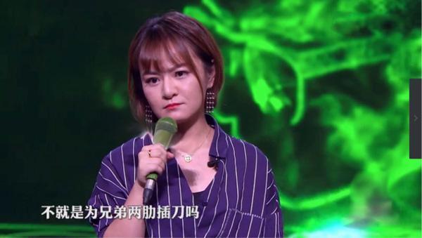 王思文|程璐思文疑似离婚，工作人员回应引猜测，别再把夫妻过成兄弟！