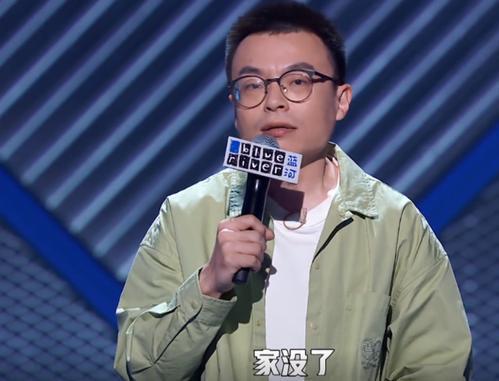 王思文|程璐思文疑似离婚，工作人员回应引猜测，别再把夫妻过成兄弟！