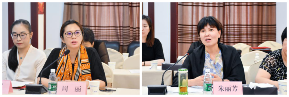 周丽,朱丽芳分别从各自工作条线汇报了落实全面从严治党工作情况.