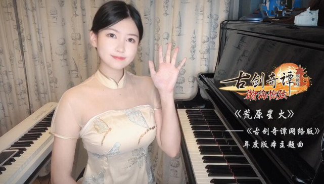 b站音乐区也开始打擦边球up苦练十年却比不过一件低领衣