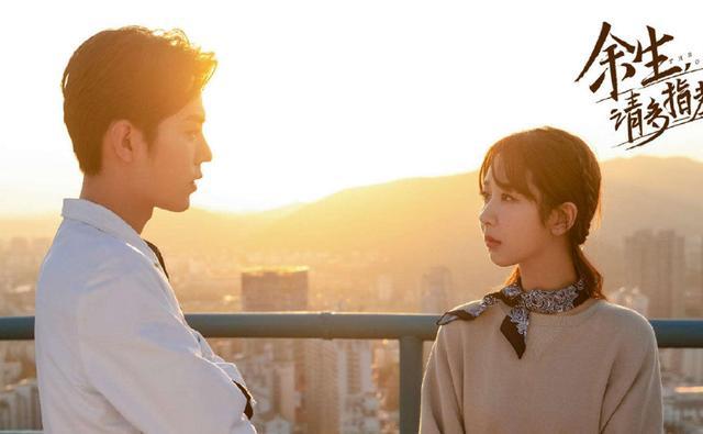 余生请多指教|肖战正式复出！与杨紫新剧余生拿到许可证，或将下个月上星播出