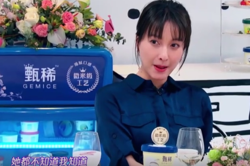 何炅|她是何炅心中“最牛女神”，生理期上综艺从不请假，吃完4片止疼药上阵