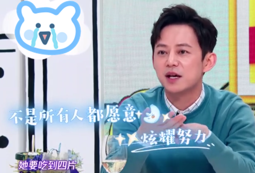 何炅|她是何炅心中“最牛女神”，生理期上综艺从不请假，吃完4片止疼药上阵