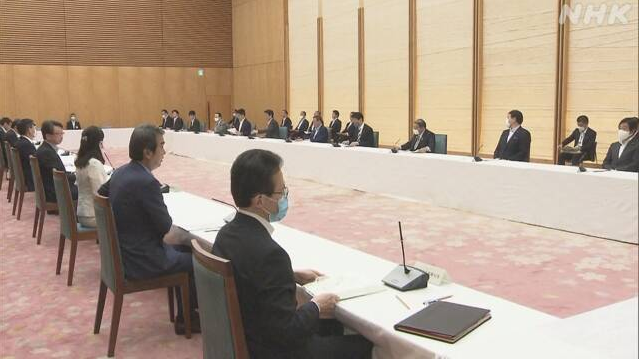 日本_时政|日本将与中韩等国讨论放宽入境限制，对美欧仍限定人数