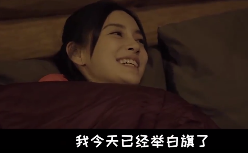 何炅|她是何炅心中“最牛女神”，生理期上综艺从不请假，吃完4片止疼药上阵