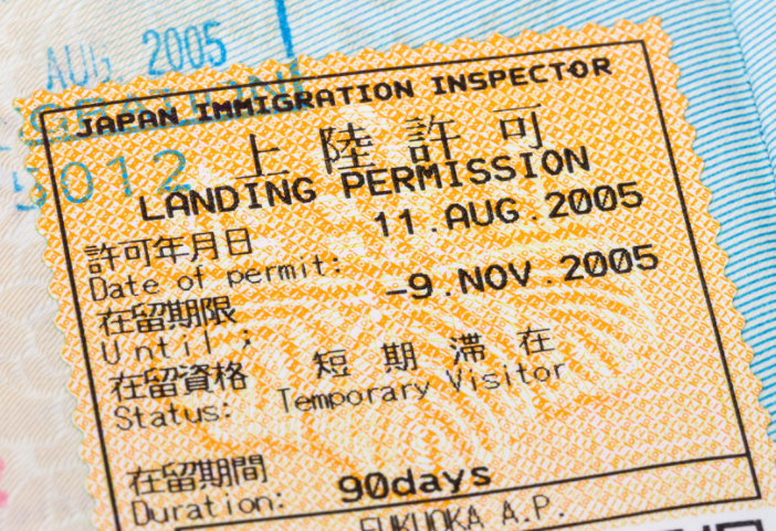 日本_时政|日本将与中韩等国讨论放宽入境限制，对美欧仍限定人数