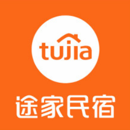 黄山免票途家民宿订单暴增50家庭出游偏爱登高望远