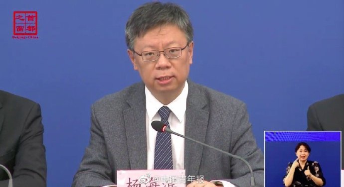 北京|北京将逐步恢复举办体育赛事活动