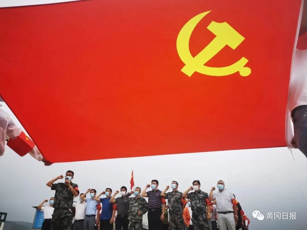 【黄冈聚焦】中流砥柱保安澜