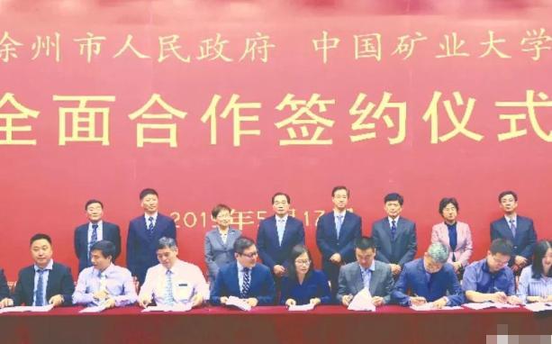 211大学|“最折腾”的211大学，建校111年颠沛流离，扎根三线城市终于崛起