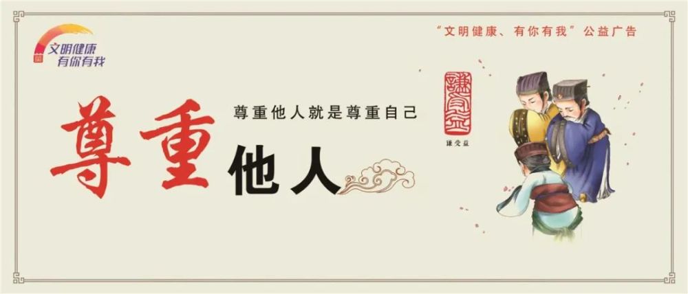 邢台浆水高中2020排名_刚刚!2020邢台高中招生政策出炉!(2)