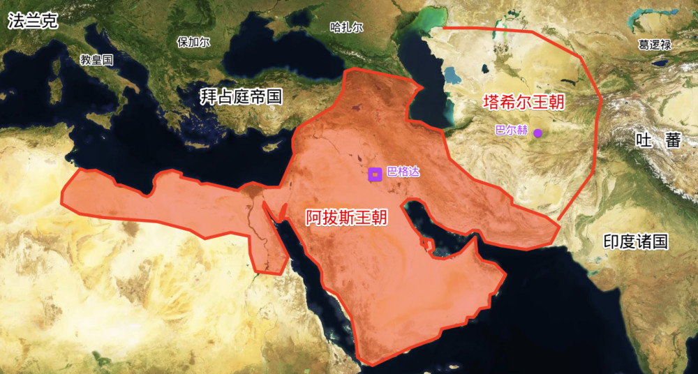 此时的阿拔斯王朝开始衰落,呼罗珊地区已脱离帝国,形成了塔希尔王朝