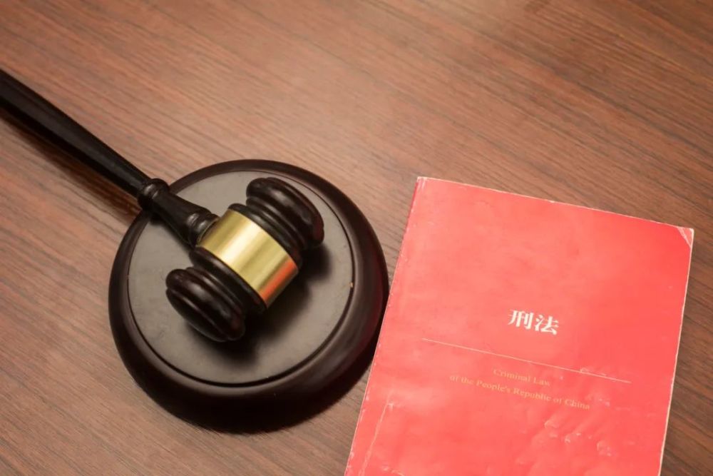 银保监会|北京地铁现“电车之狼”！嫌犯竟是银保监会一处长！