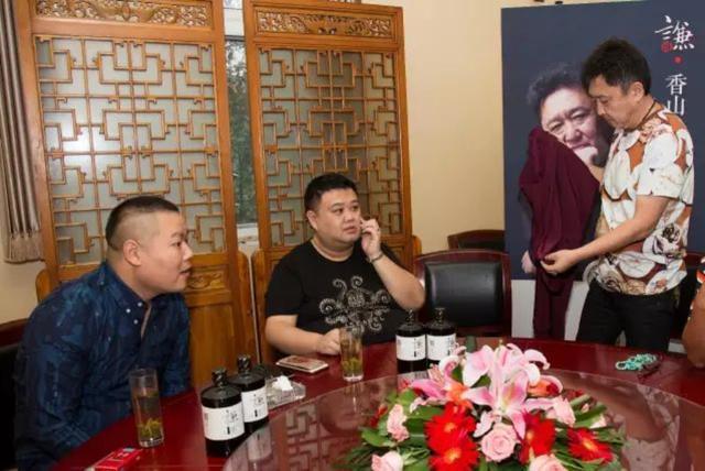 于谦|于谦在餐厅抽烟被骂不道德，于谦霸气回应才知道什么叫贫富差距