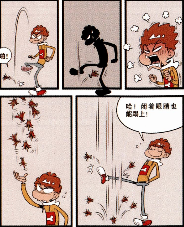 实在是诡异庄库看着阿衰和大脸妹睡醒后又是打架又是抱着痛哭