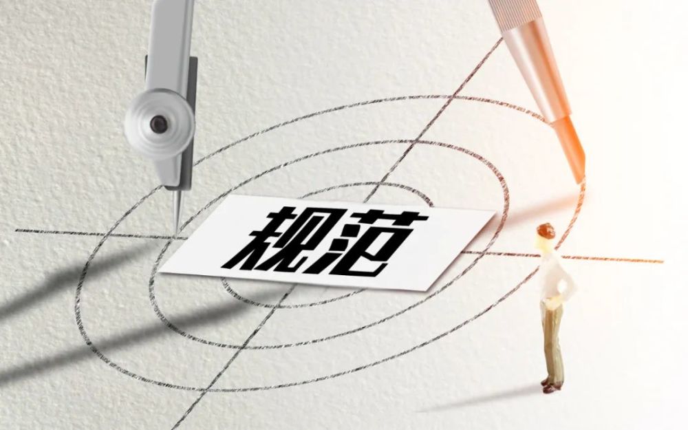 化妆品|中国化妆品星级评测评价师实训基地授牌仪式成功在京举行